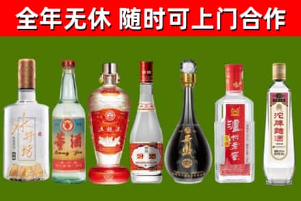 永胜回收老酒价格